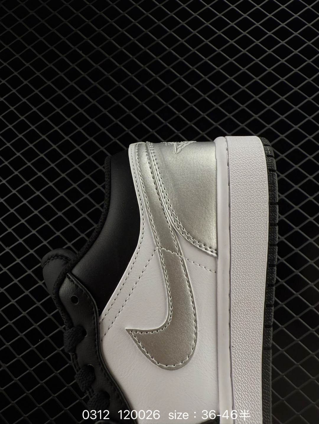 Nike Air Jordan 1 Low SE